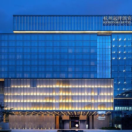 Kempinski Hotel Hangzhou Exterior photo